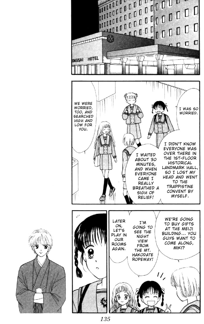 Read Marmalade Boy EN Manga Online