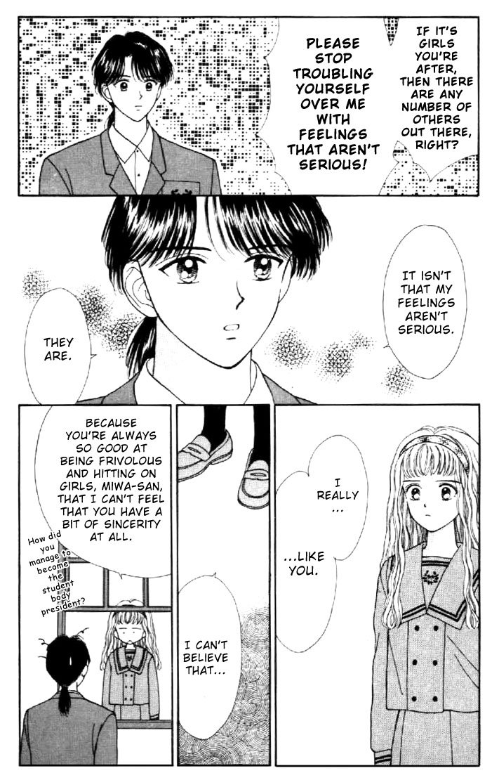 Read Marmalade Boy EN Manga Online