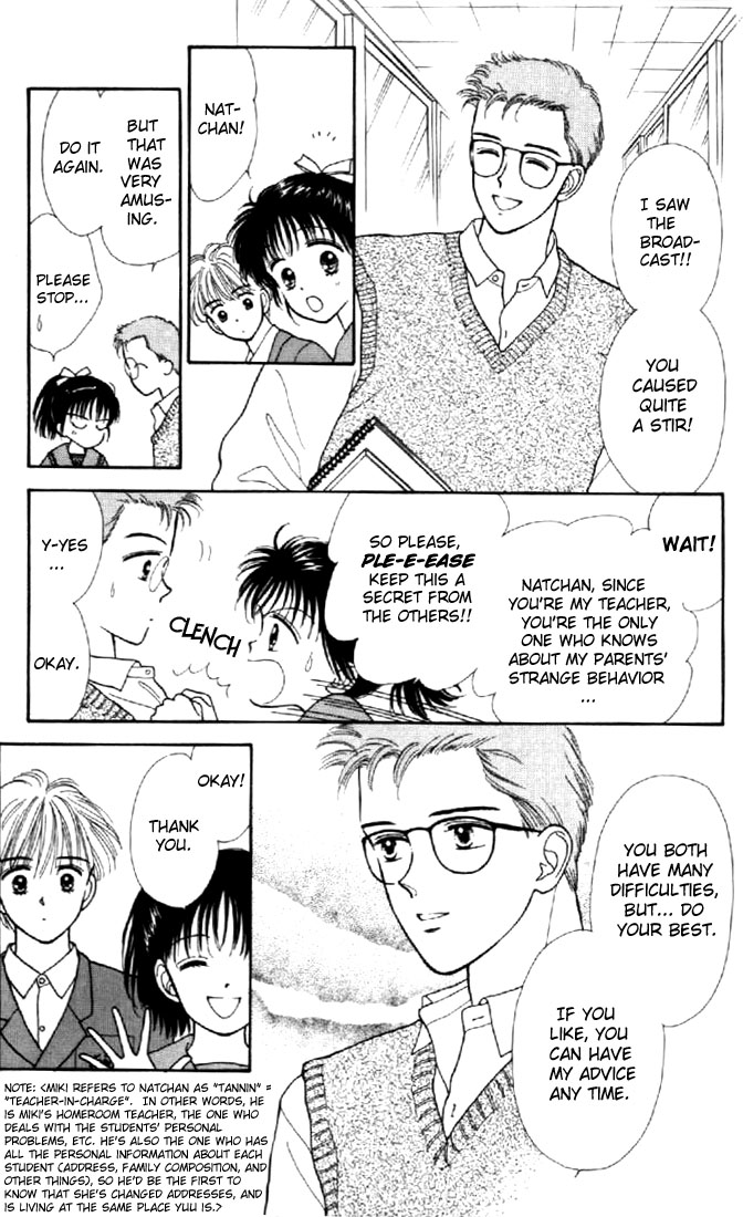 Read Marmalade Boy EN Manga Online