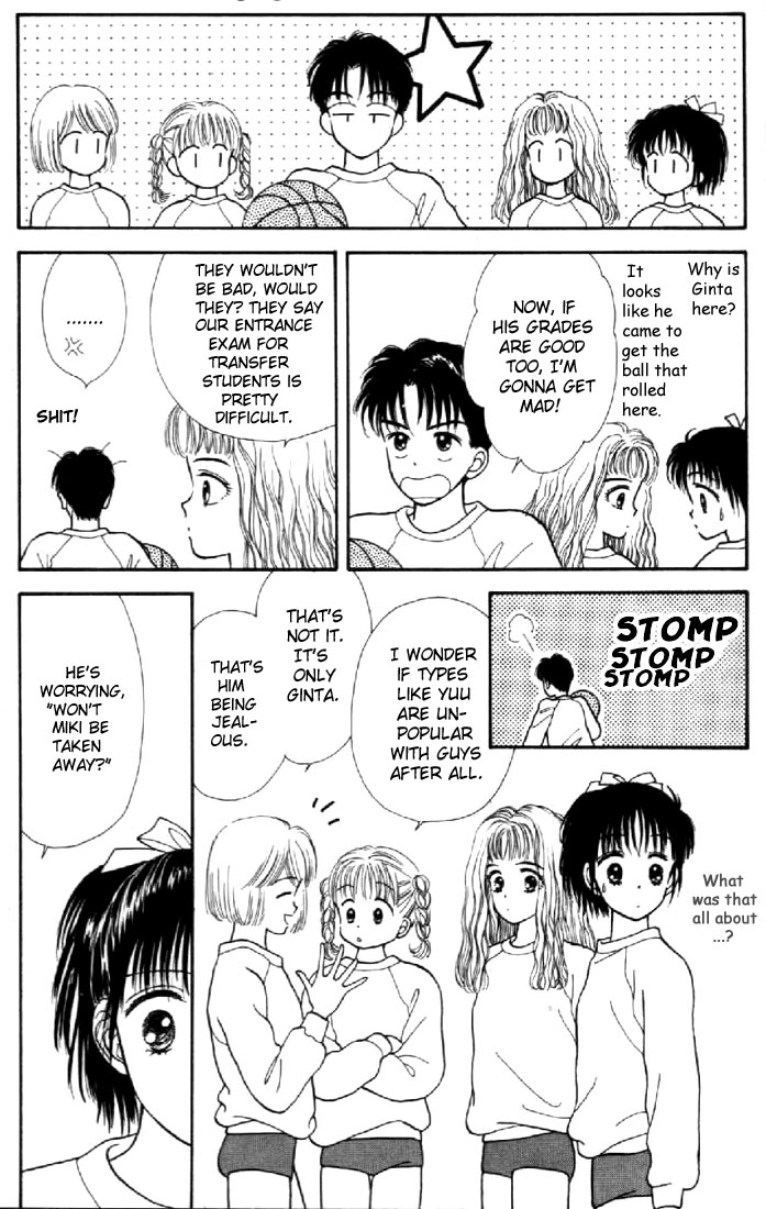 Read Marmalade Boy EN Manga Online