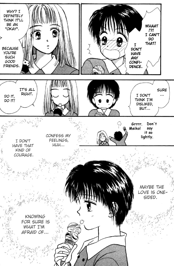 Read Marmalade Boy EN Manga Online