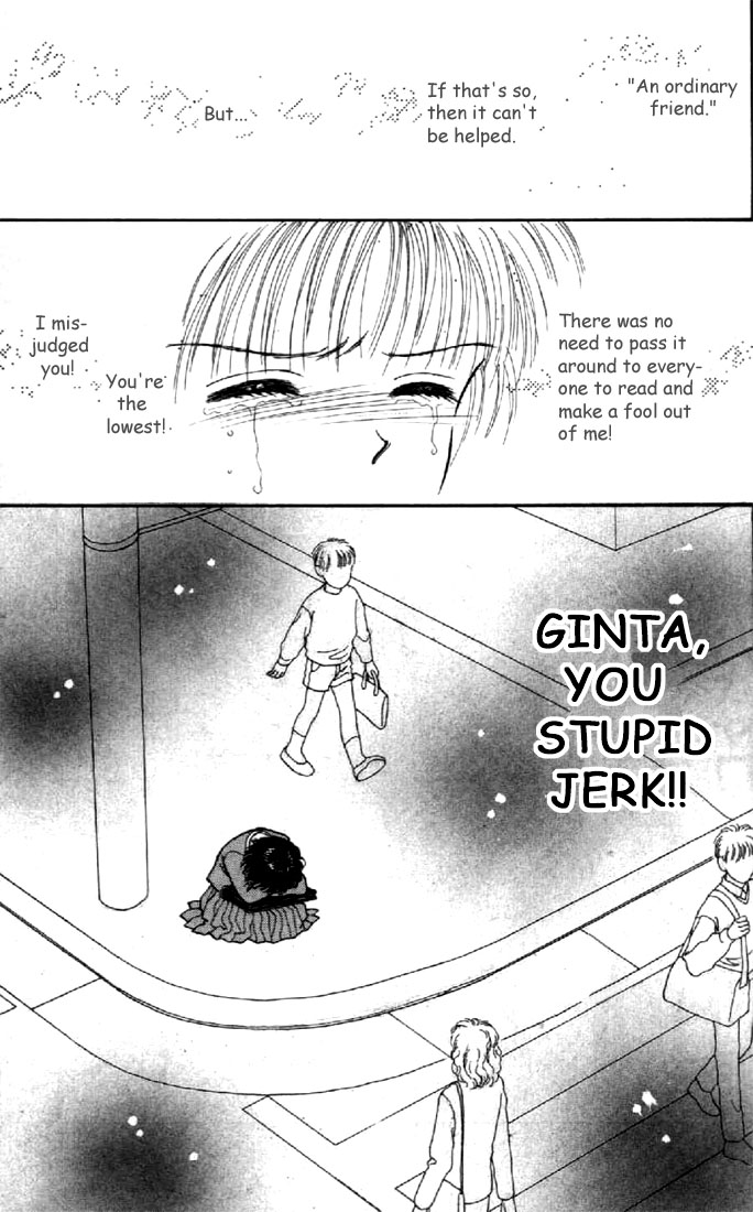 Read Marmalade Boy EN Manga Online