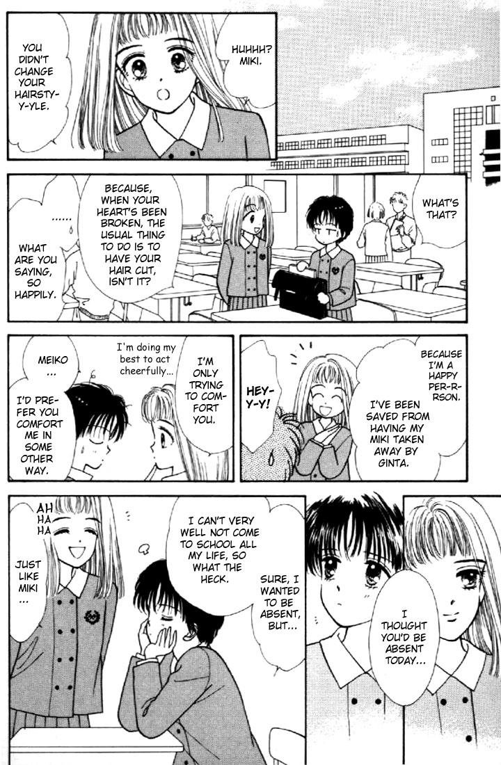 Read Marmalade Boy EN Manga Online