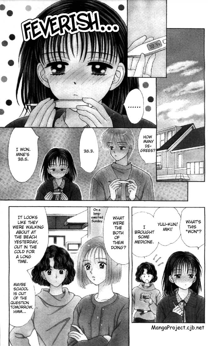 Read Marmalade Boy EN Manga Online