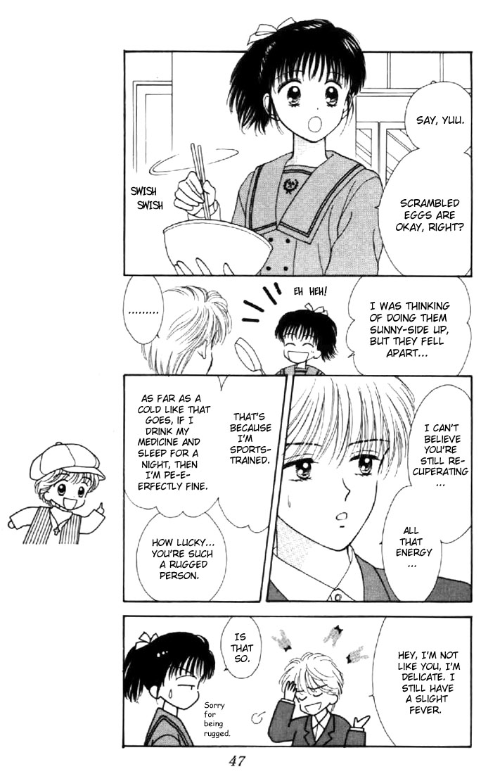 Read Marmalade Boy EN Manga Online