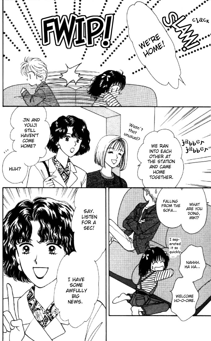 Read Marmalade Boy EN Manga Online