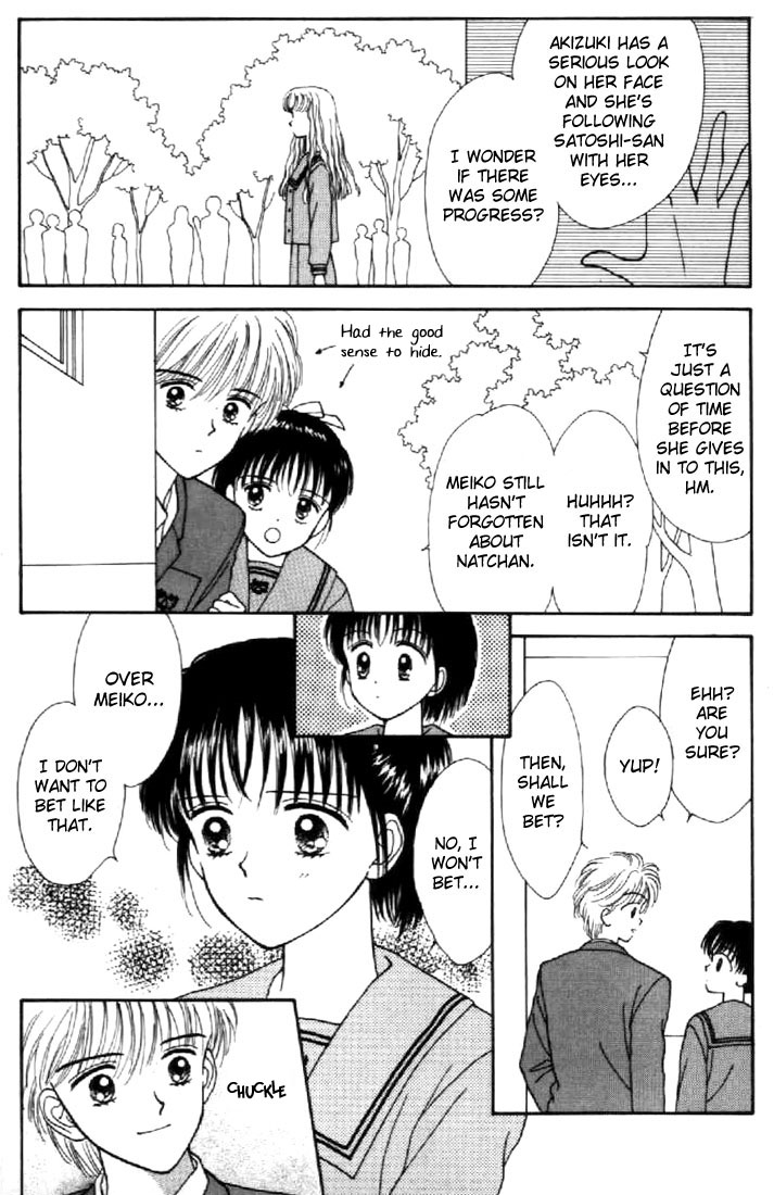 Read Marmalade Boy EN Manga Online