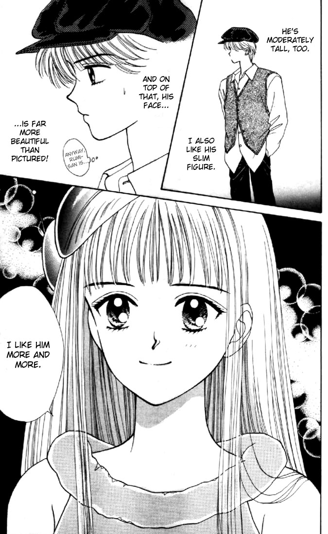 Read Marmalade Boy EN Manga Online