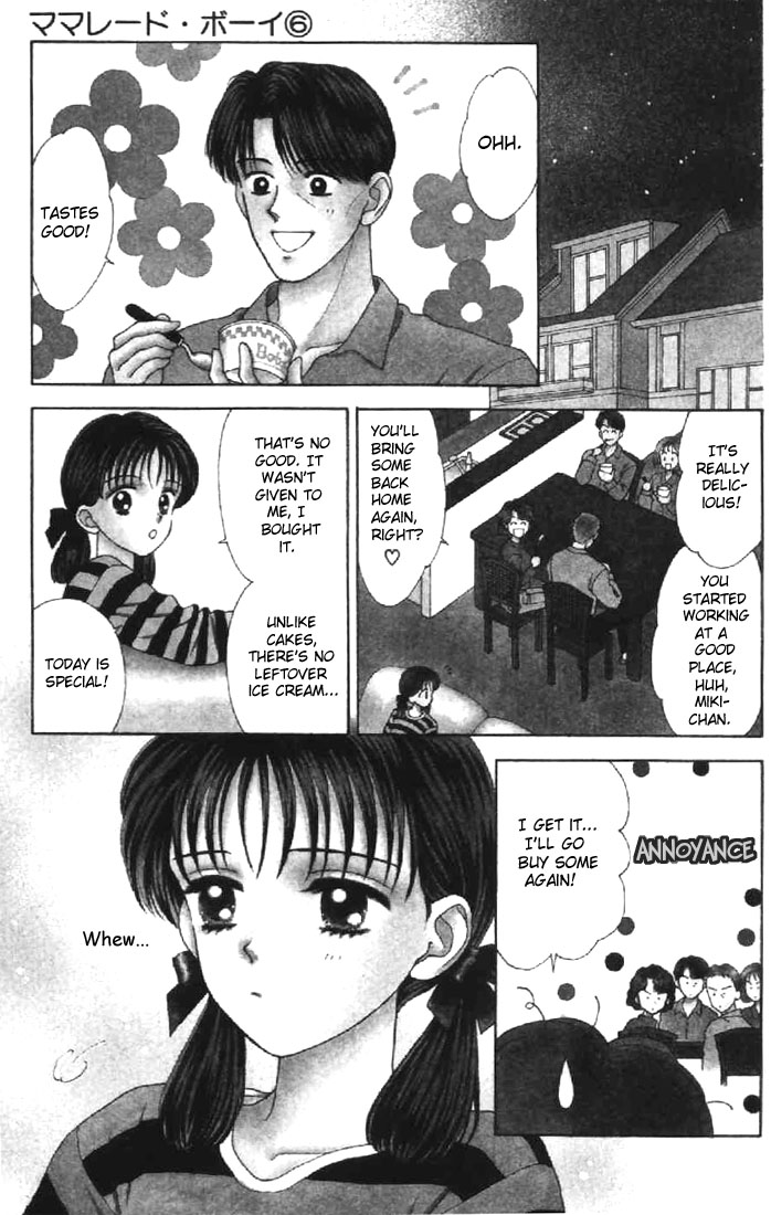 Read Marmalade Boy EN Manga Online