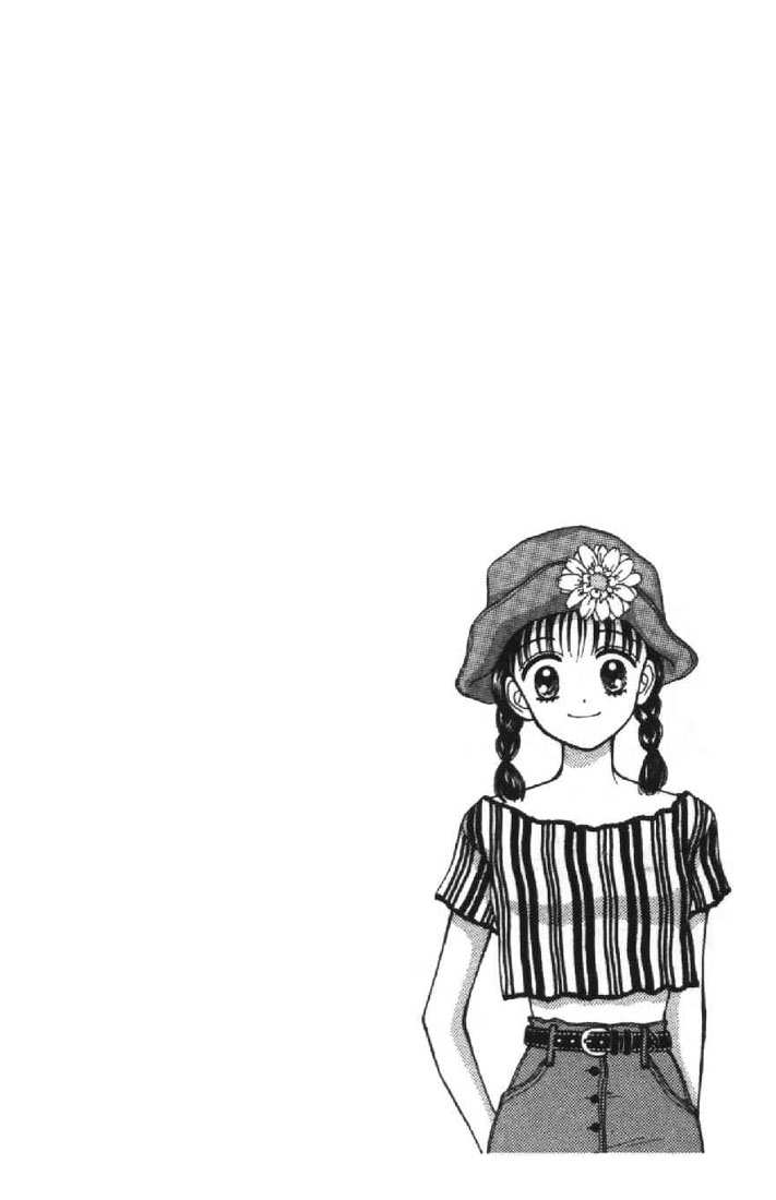 Read Marmalade Boy EN Manga Online