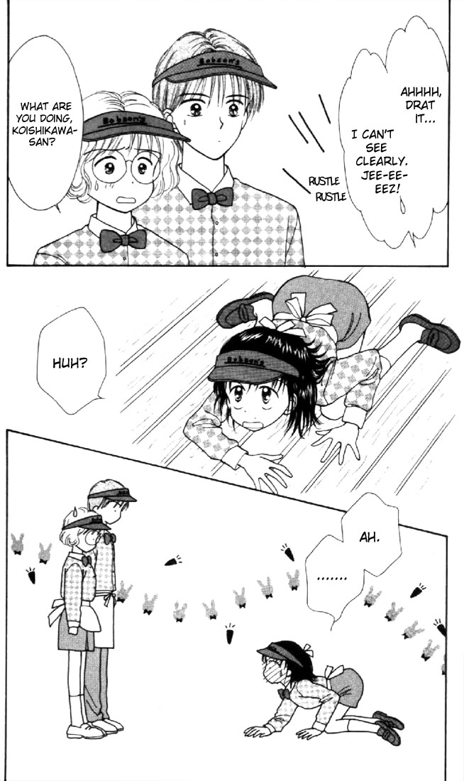 Read Marmalade Boy EN Manga Online