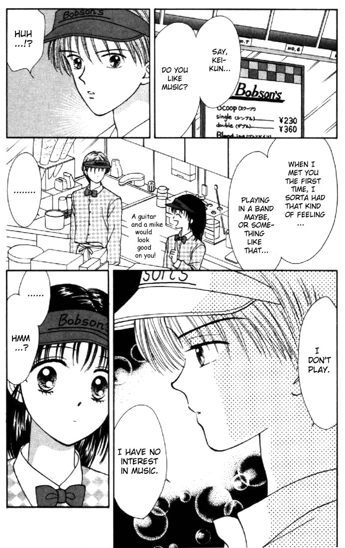 Read Marmalade Boy EN Manga Online