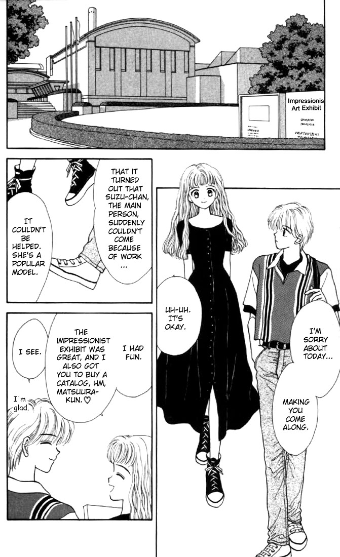 Read Marmalade Boy EN Manga Online