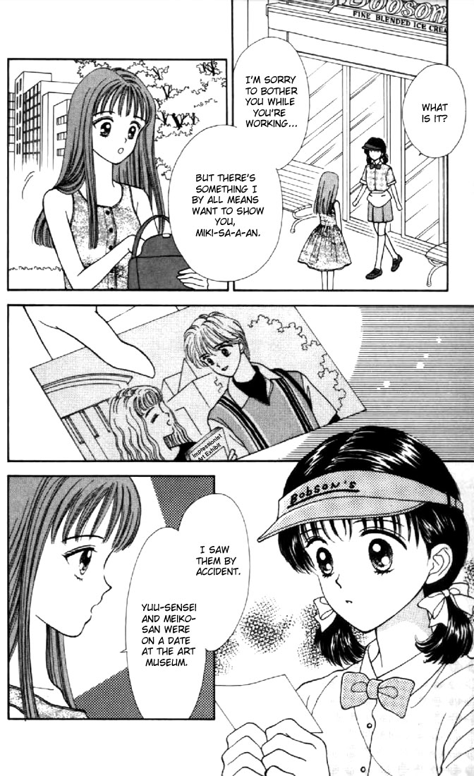 Read Marmalade Boy EN Manga Online