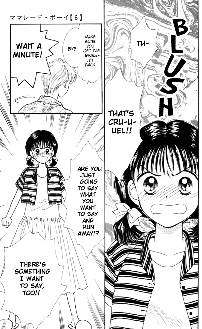 Read Marmalade Boy EN Manga Online