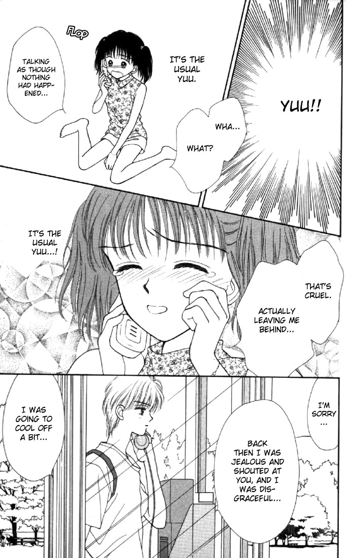 Read Marmalade Boy EN Manga Online