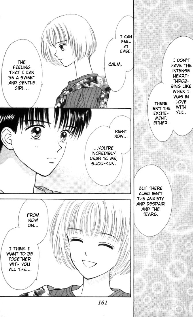 Read Marmalade Boy EN Manga Online