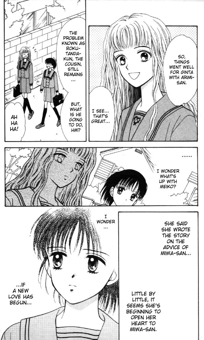 Read Marmalade Boy EN Manga Online