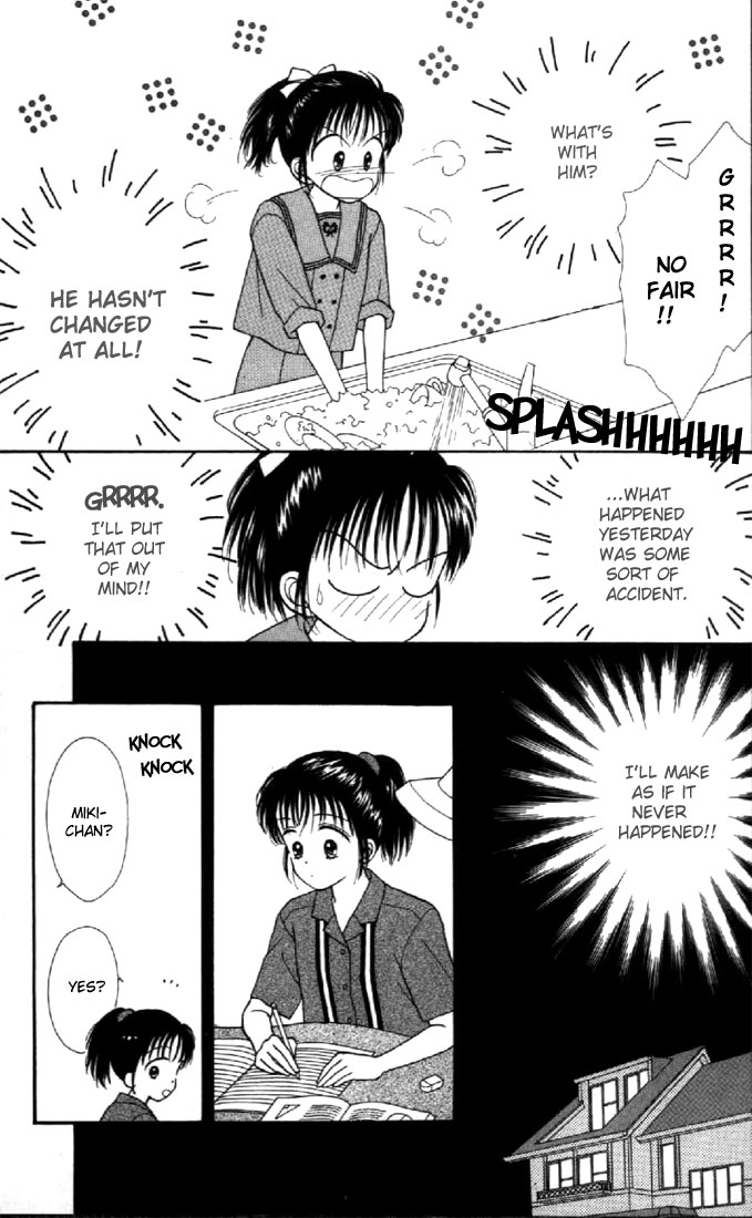 Read Marmalade Boy EN Manga Online