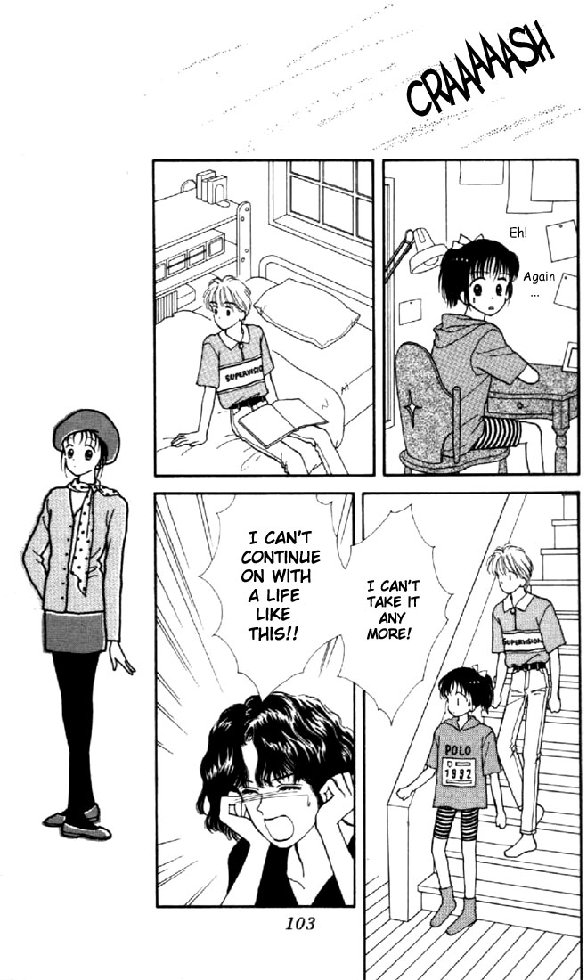 Read Marmalade Boy EN Manga Online