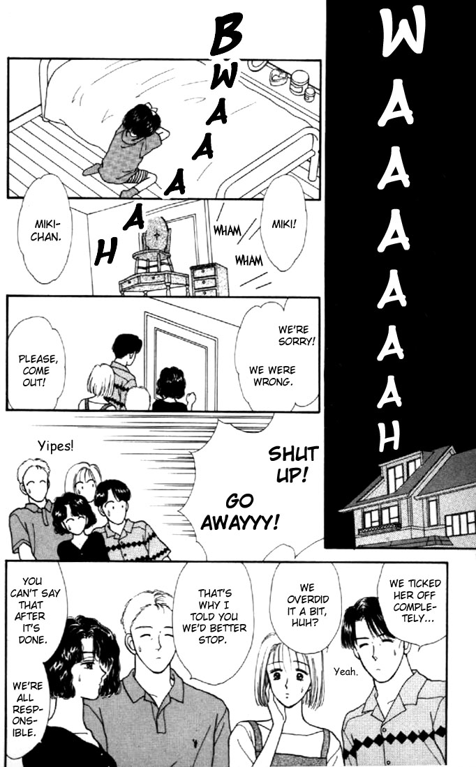 Read Marmalade Boy EN Manga Online