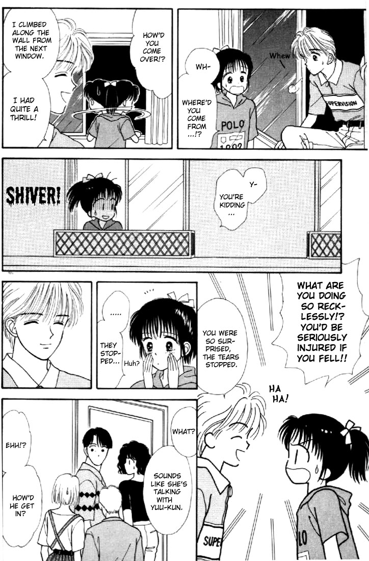 Read Marmalade Boy EN Manga Online