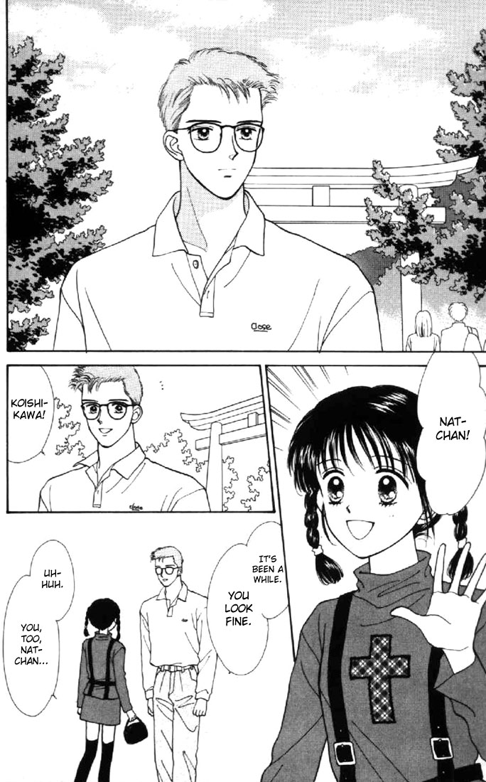 Read Marmalade Boy EN Manga Online