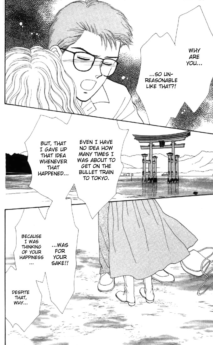 Read Marmalade Boy EN Manga Online