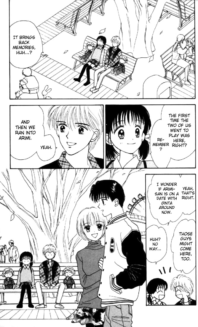 Read Marmalade Boy EN Manga Online