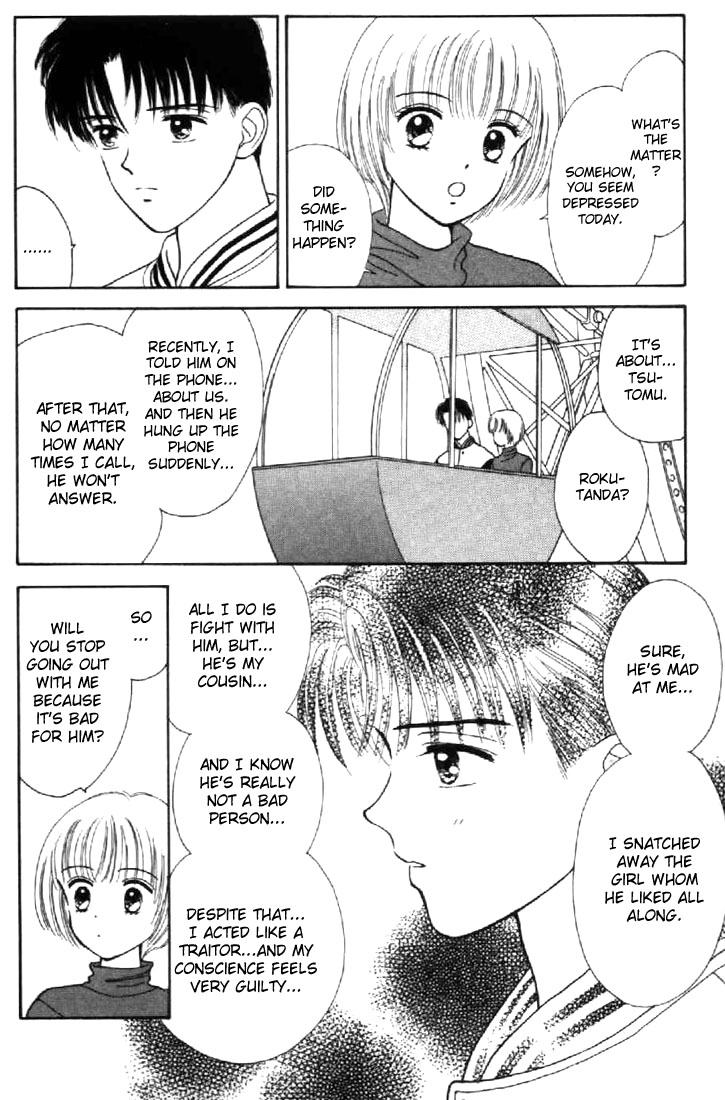 Read Marmalade Boy EN Manga Online