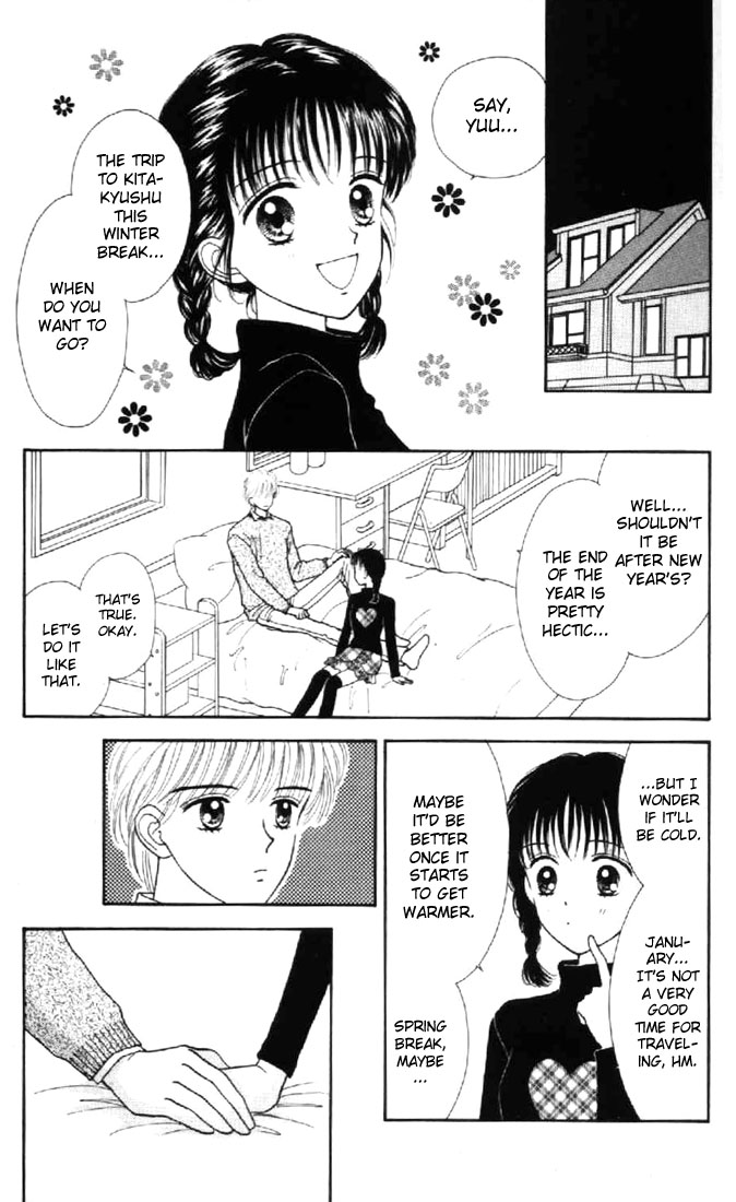 Read Marmalade Boy EN Manga Online