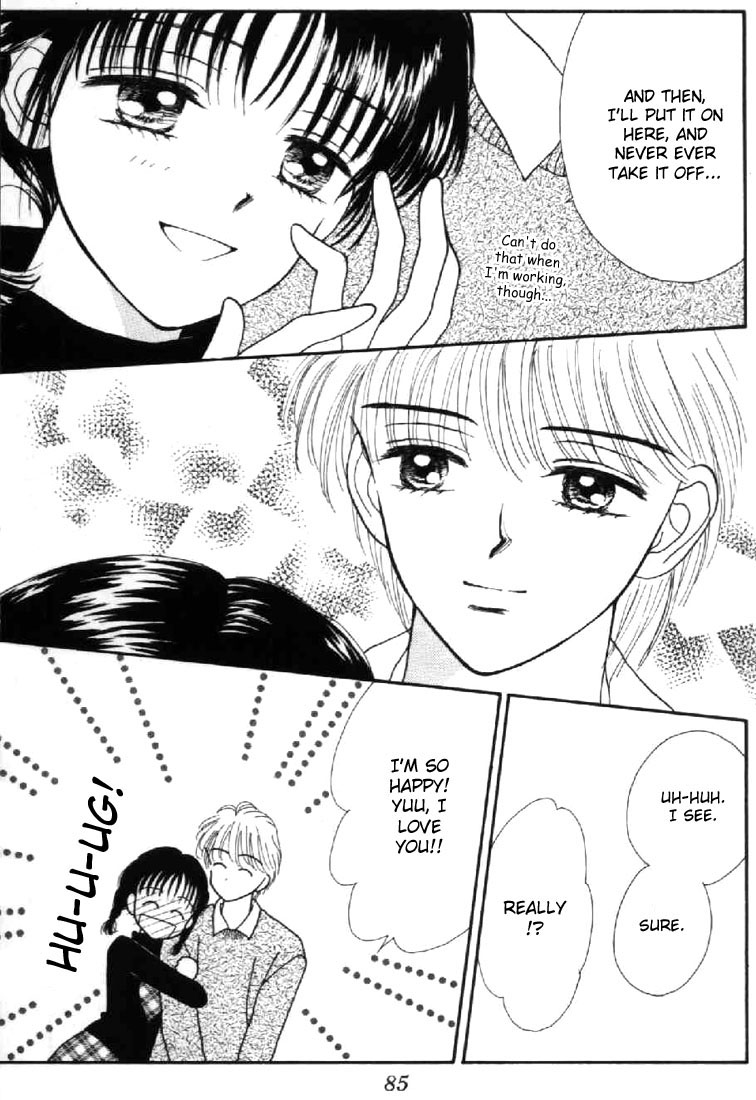 Read Marmalade Boy EN Manga Online