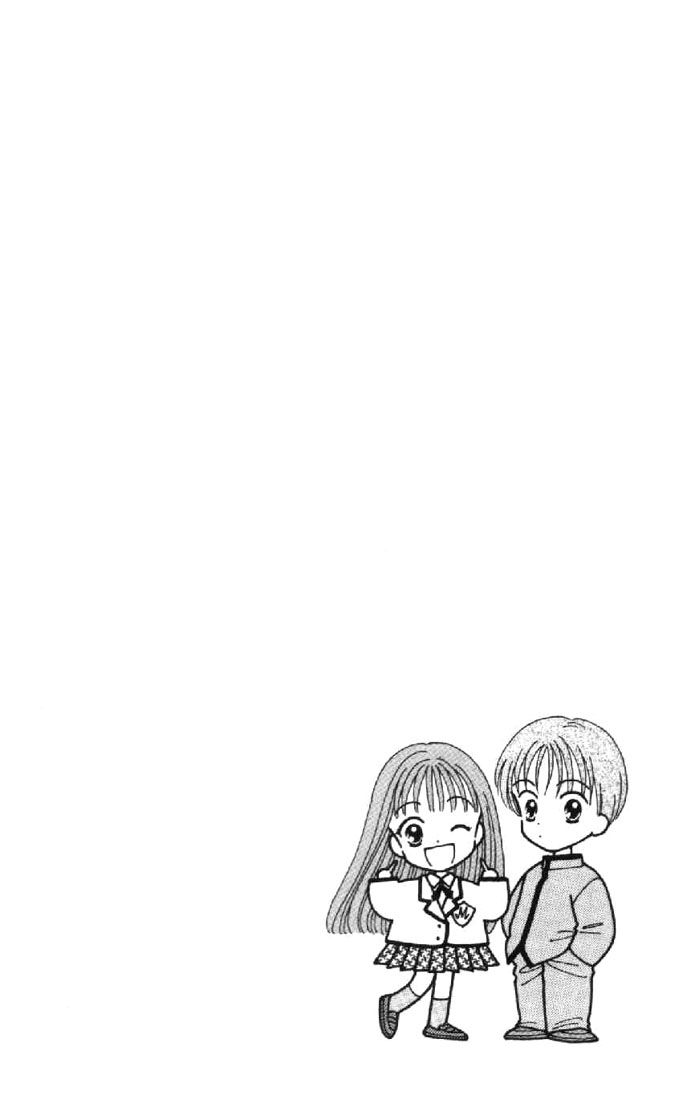 Read Marmalade Boy EN Manga Online