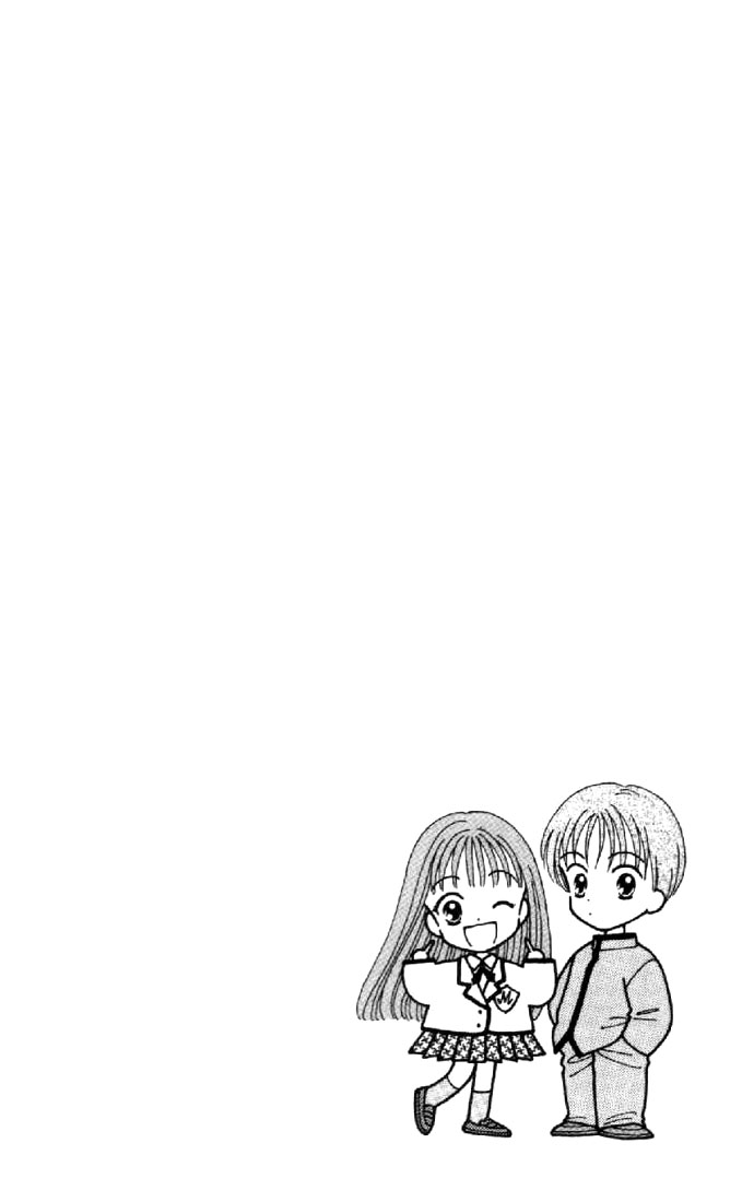 Read Marmalade Boy EN Manga Online