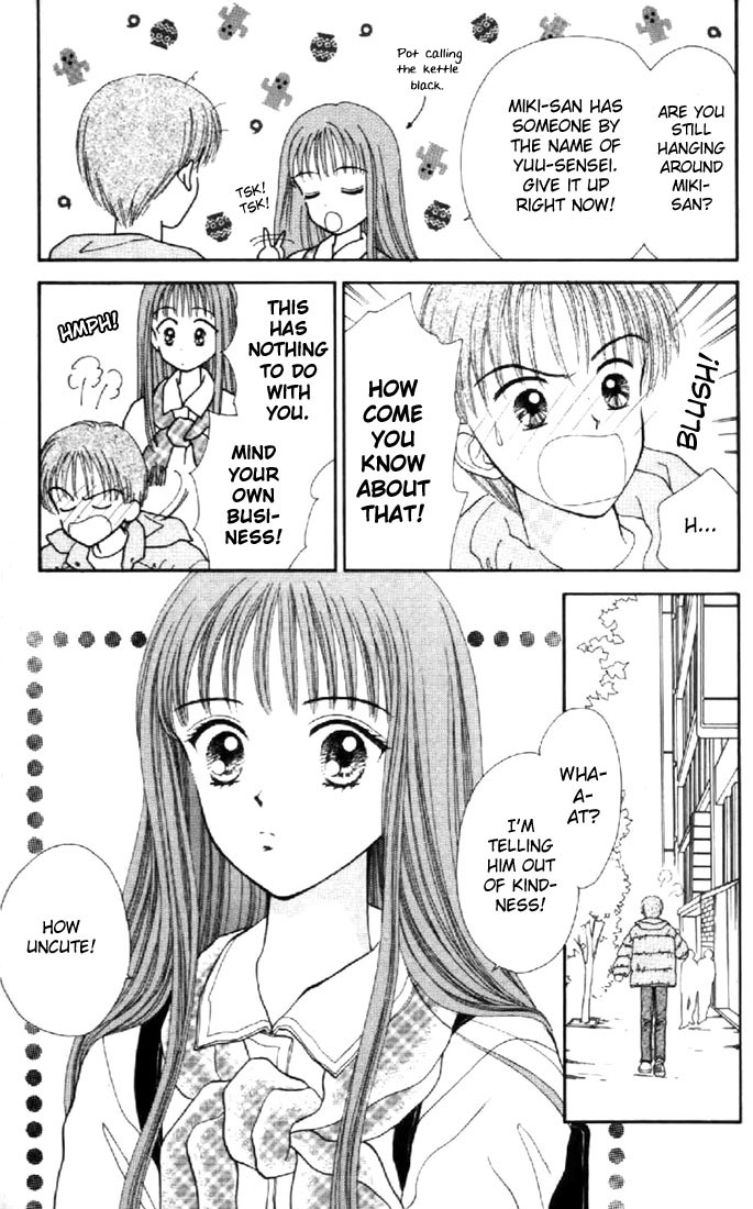 Read Marmalade Boy EN Manga Online