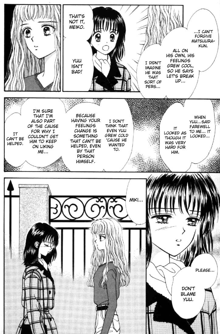 Read Marmalade Boy EN Manga Online