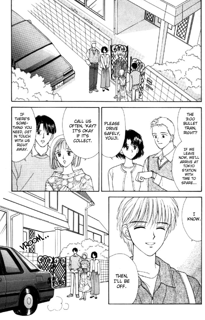 Read Marmalade Boy EN Manga Online