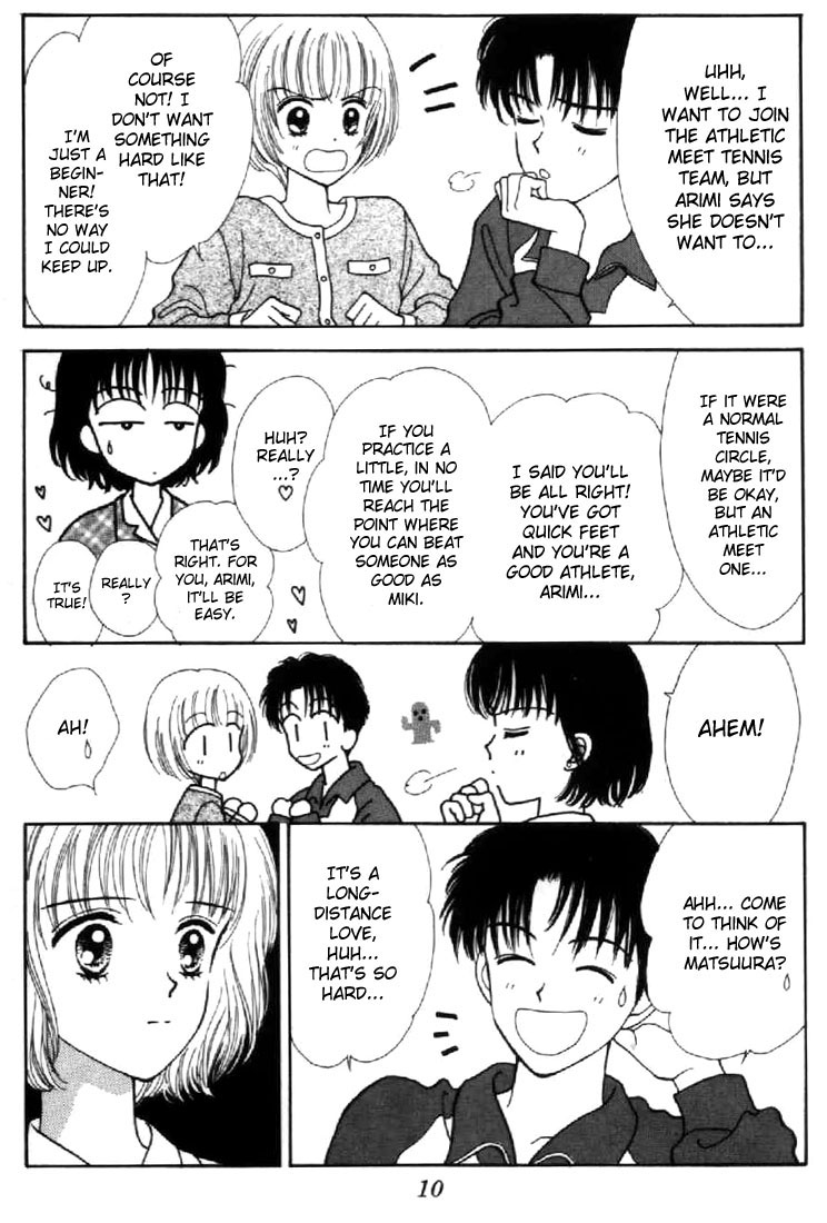 Read Marmalade Boy EN Manga Online