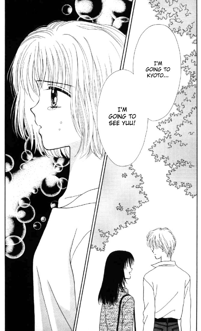 Read Marmalade Boy EN Manga Online