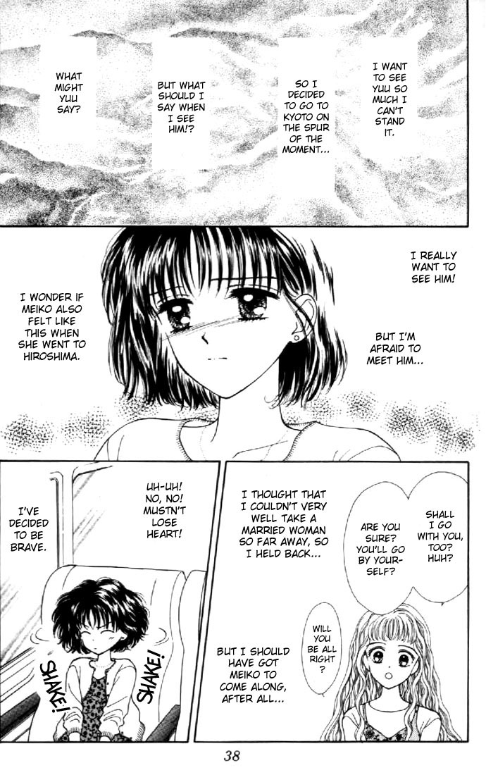 Read Marmalade Boy EN Manga Online