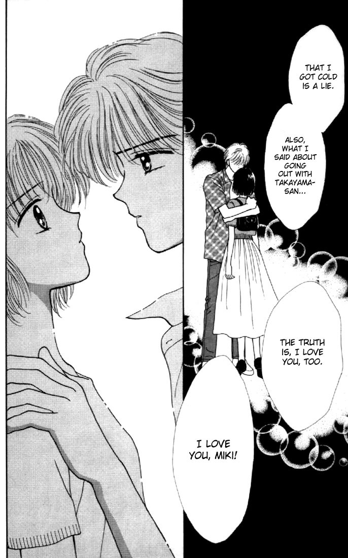 Read Marmalade Boy EN Manga Online