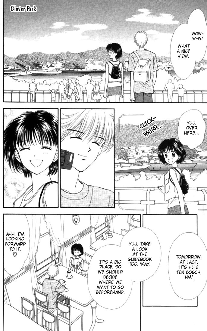 Read Marmalade Boy EN Manga Online