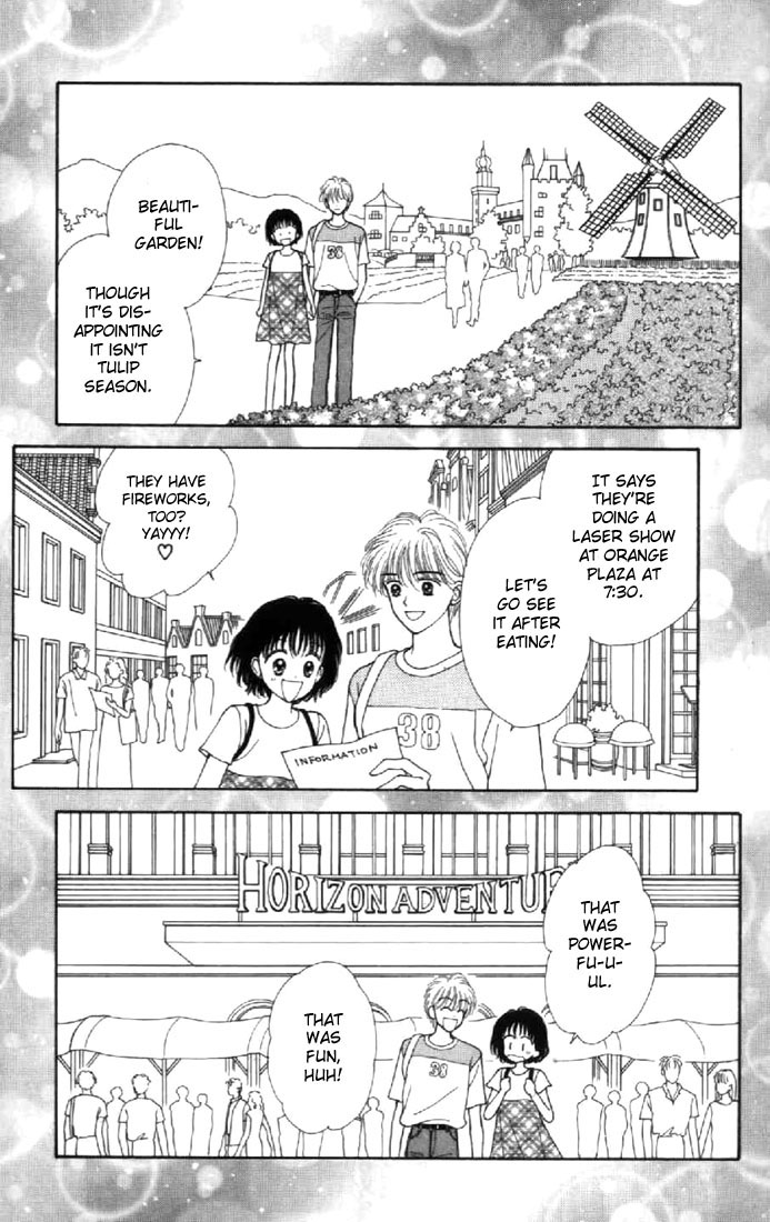 Read Marmalade Boy EN Manga Online