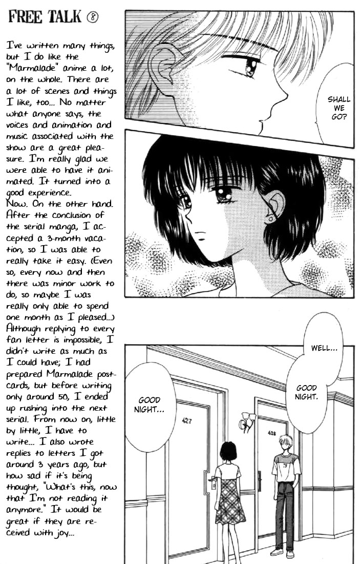 Read Marmalade Boy EN Manga Online