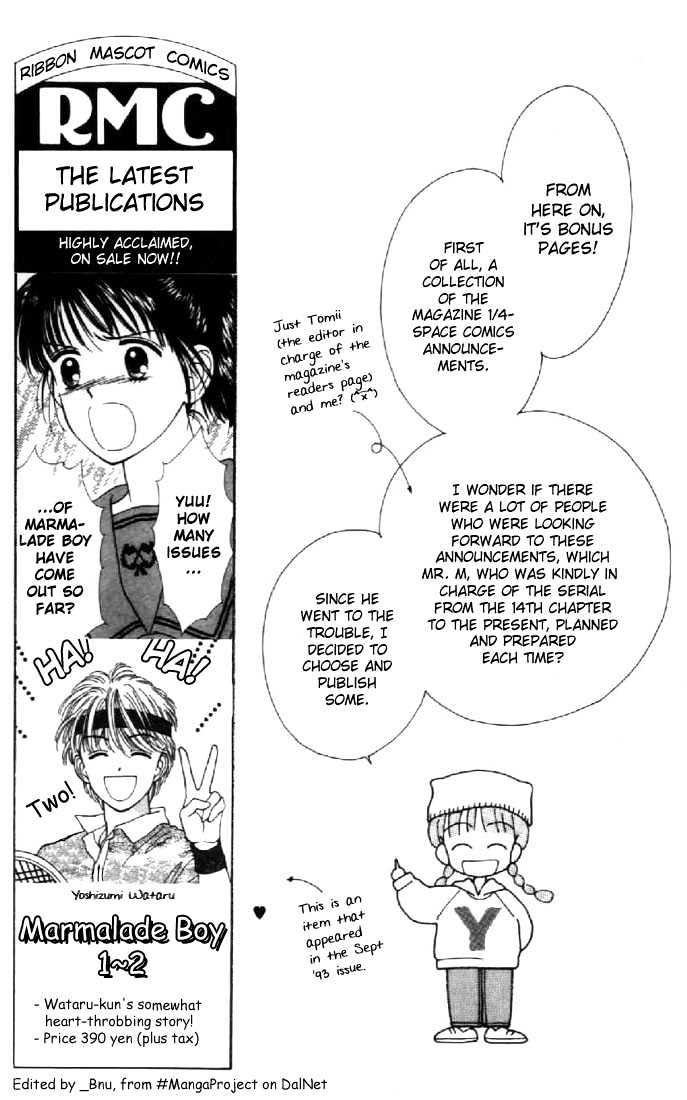 Read Marmalade Boy EN Manga Online