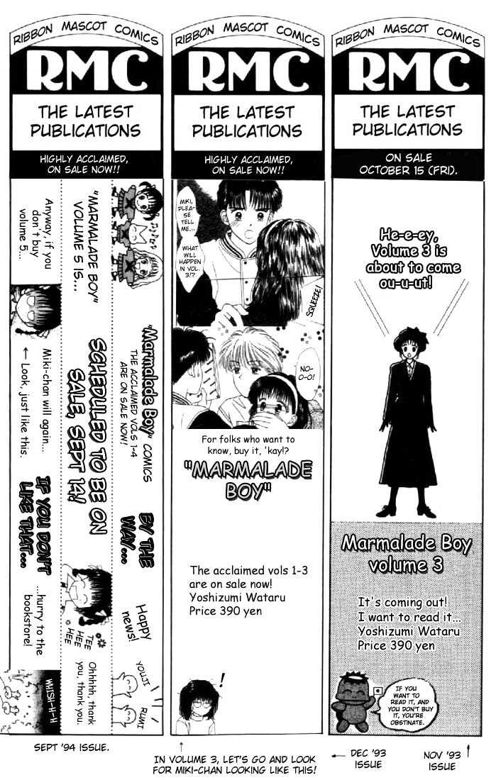 Read Marmalade Boy EN Manga Online