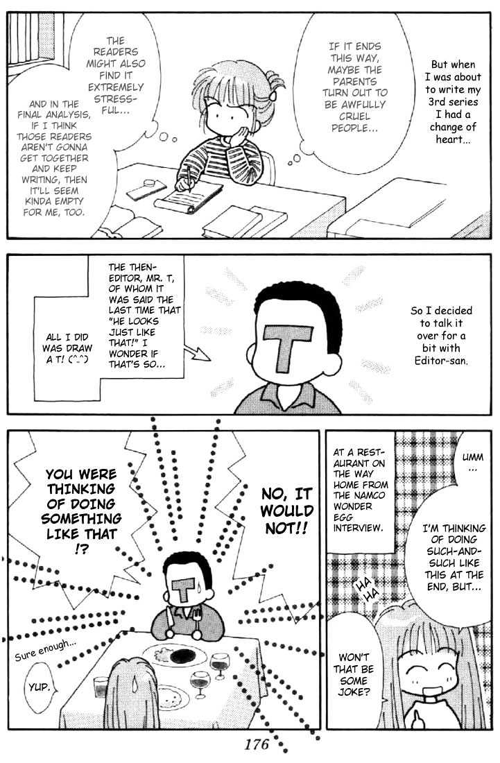 Read Marmalade Boy EN Manga Online