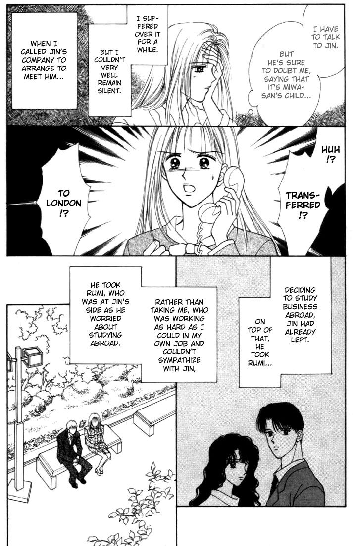 Read Marmalade Boy EN Manga Online