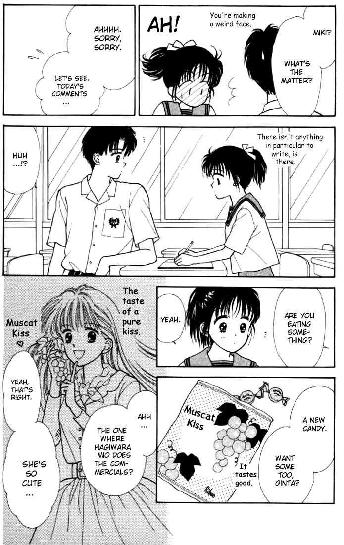 Read Marmalade Boy EN Manga Online