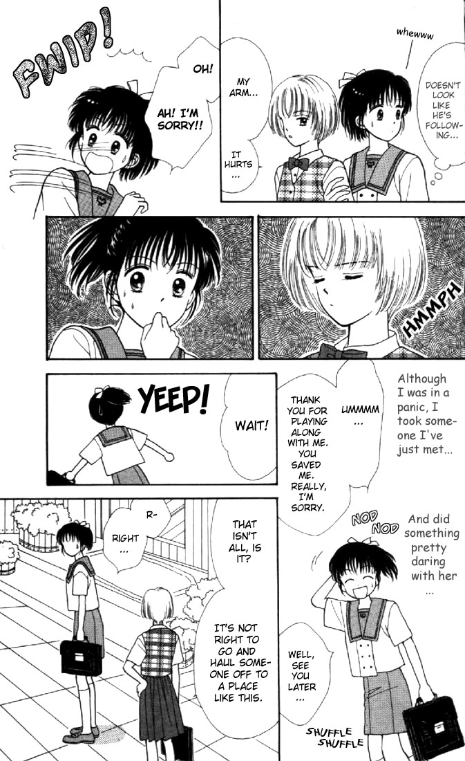 Read Marmalade Boy EN Manga Online